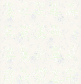 单机游戏寻秦记攻略物品能卖吗(寻秦记单机游戏装备攻略心得)