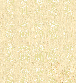 怎么删除在今日头条发布的内容(怎样删除今日头条发布的信息)