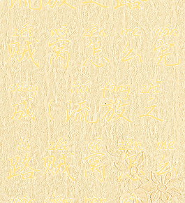 流放之路贼窝怎么完成(流放之路贼窝怎么完成任务)