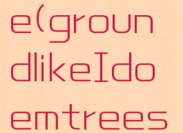 groundlike(groundlikeIdoemtrees)
