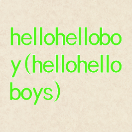 hellohelloboy(hellohelloboys)