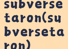 subversetaron(subversetaron)